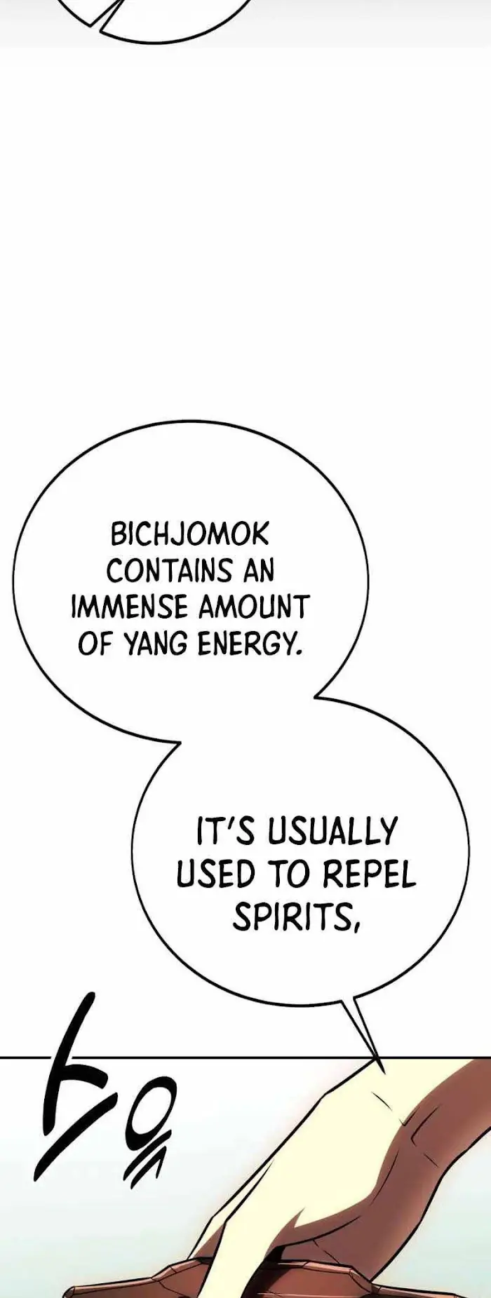 I Killed an Academy Player Chapter 48 image 078_optimized